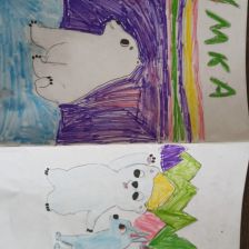 Гульназ Айдаровна Каримова в конкурсе «С праздником, Умка!»