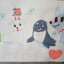 Мария Вадимовна Коробова в конкурсе «С праздником, Умка!»