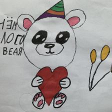 Максим Викторович Иванов в конкурсе «С праздником, Умка!»