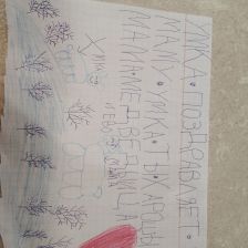 Ярослава Сергеевна Голубева