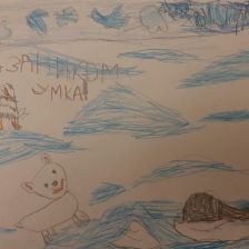 Олег Константинович Томин в конкурсе «С праздником, Умка!»