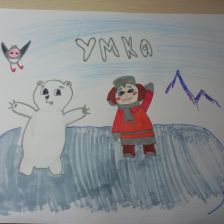 Самира Дамировна Мухаматуллина