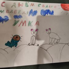 Ульяна Николаевна Кукушкина