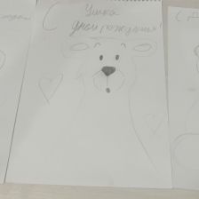 Артём Евгеньевич Незванов