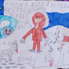 Анна Денисовна Кияновская