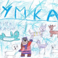 Даша Андреевна Зленко