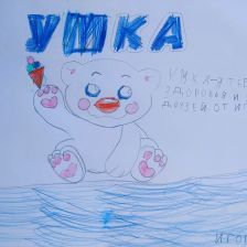 Игорь Тужилин