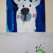 Федя Островной