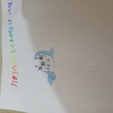 Дима Кирилл Богданов