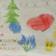 Егор Артёмович Зуев