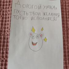 Арлан маратович Гарафутдинов