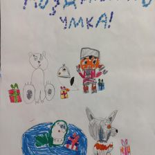 Софья Руслановна Закирова