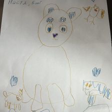 Анастасия Алексеевна Трещалина в конкурсе «С праздником, Умка!»