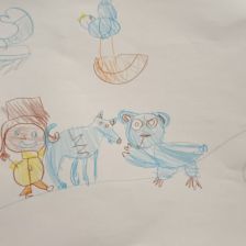 Виктория Сергеевна Скатулина