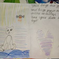 Апполинария Руслановна Романова