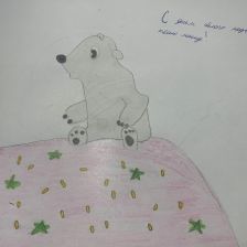 Кирилл Витальевич Мерзляков