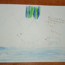 Богдан Алексеевич Логинов