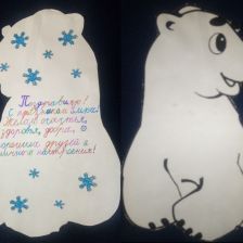 Богдан Олегович Шульгин