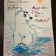 Максим Семенович Богатырев