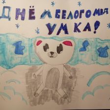 Валерий Никитич Афонин