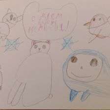 Анна Шишкина в конкурсе «С праздником, Умка!»