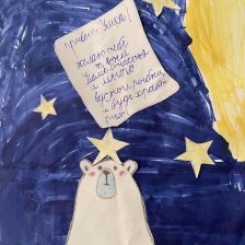 Марк Игоревич Ионов