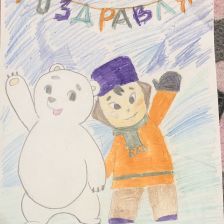 Злата Максимовна Молостова