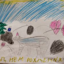 Егор Игоревич Мельников