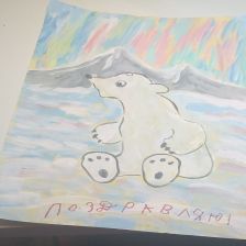 Алиса Николаевна Муратова