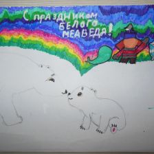 София Александровна Шанина в конкурсе «С праздником, Умка!»