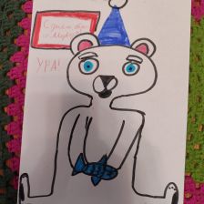 Екатерина Дмитриевна Закружная