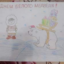 Тимофей Дмитриевич Шклярук в конкурсе «С праздником, Умка!»