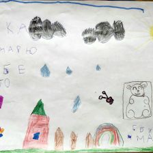 Марат Ильфатович Шарафутдинов