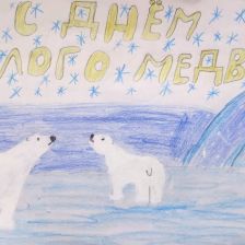 София Юрьевна Крутских