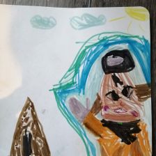 Николай Александрович Шаловей