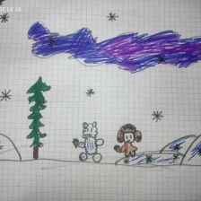 Мирослава Евгеньевна Хохрякова