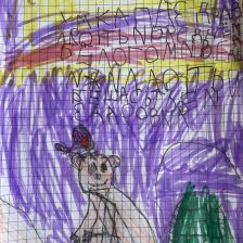 Тимур Иванович Крикливый