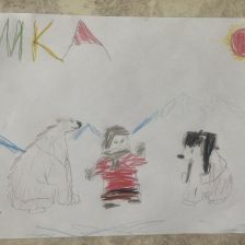 Ислам Ильнурович Валеев