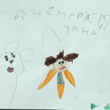 Андрей Калинин