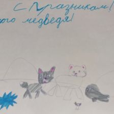 Зоя Дмитриевна Янкович