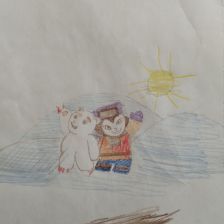 Самвел Степанян