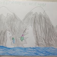 Есения Александровна Мурашова