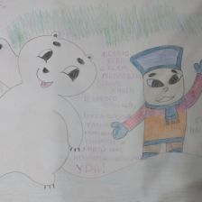 Анастасия Александровна Садаева