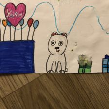 Полина Петровна Чернышова