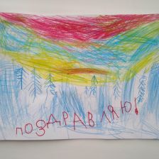 Даниил Лихарев