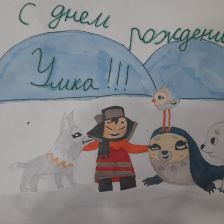 Анастасия Алексеевна Костромина