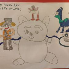 Ксения Александровна Топоркова в конкурсе «С праздником, Умка!»