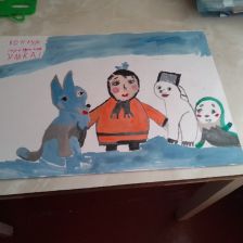 Арсений Евгеньевич Погорелов в конкурсе «С праздником, Умка!»