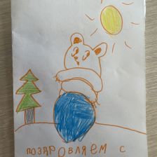 Дмитрий Емельянов в конкурсе «С праздником, Умка!»