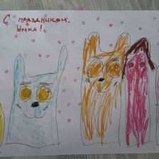 Ксения Вадимовна Швец